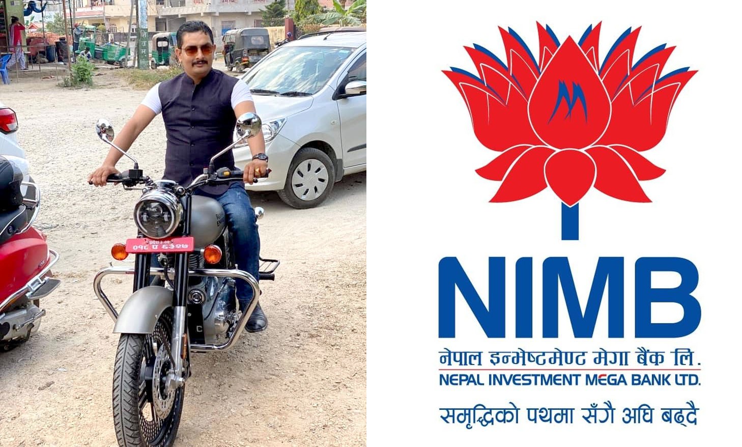 Nepal Investment Mega Bank's Branch Manager Nirajan Devkota committed suicide note was found